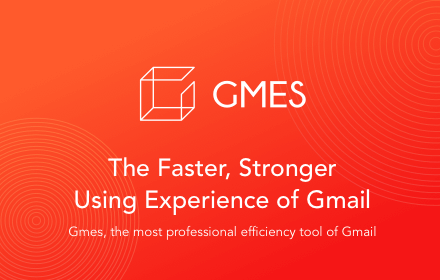 Gmail Enhancement Suit Preview image 0