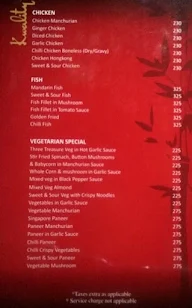 Kwality Restaurant menu 7