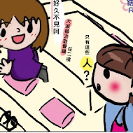 欣葉日本料理(健康店)