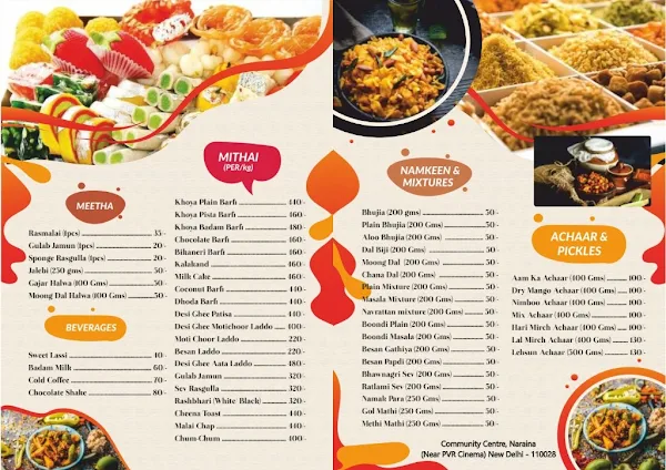 Aggarwal Sweets menu 