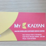 My Kalyan Jewellers India Pvt .Ltd photo 2