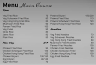 Abulon menu 6