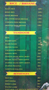 Wah Punjab menu 3