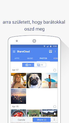 ShareCloud (Share Apps)のおすすめ画像4