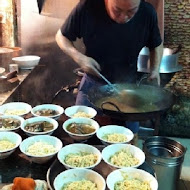 阿江鱔魚意麵