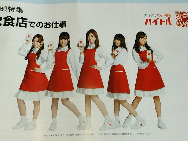 エクシーガの青エクさん・ラ コリーナ近江八幡・バウムクーヘンオフ・乃木坂46・こだわり車外パーツに関するカスタム事例の投稿画像11枚目