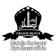 Download Majelis Shalawat Riyadhus Shalihin Purwokerto For PC Windows and Mac 17122908