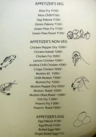 The Bawarchi menu 1