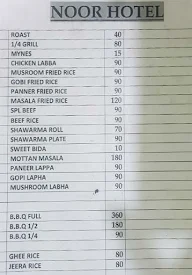 Noor Hotel menu 1