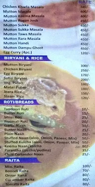 Mayeranchal menu 7