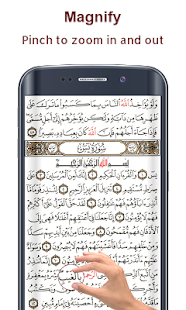 Quran Read and Listen Offline(圖1)-速報App