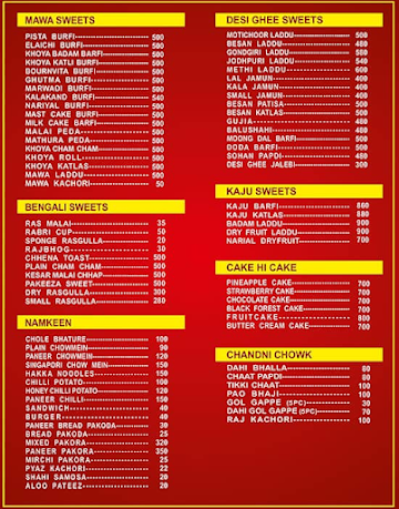 King Rasoi menu 