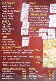 Amar Fuchka menu 4