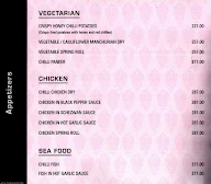 Spice Nation menu 8