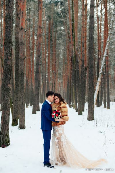 Fotógrafo de casamento Alina Shevareva (alinafoto). Foto de 9 de janeiro 2018