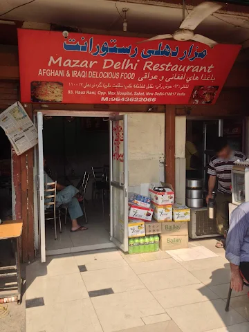 Balkh Delhi Restaurant photo 
