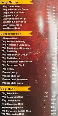 Chillizz Chinese Corner menu 5