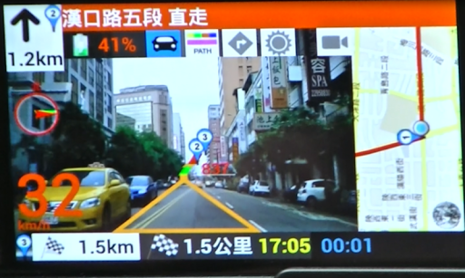 AR GPS 汽車 行人實景導航 2