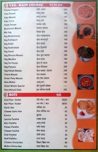 Hotel Green Mulshi menu 3