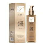 200ml