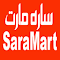 Item logo image for كود خصم سارة مارت 2024 Sara Mart