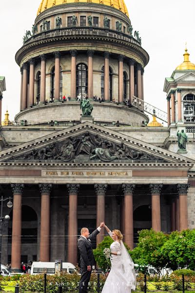 Svadobný fotograf Pavel Kanisterov (halo). Fotografia publikovaná 12. apríla 2018