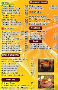 Chawla Chicken Social menu 2