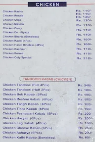 New City Restaurant menu 3