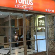 TOROS鮮切牛排美食餐廳