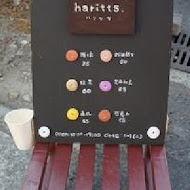 Haritts Donuts & Coffee