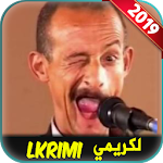 Cover Image of Herunterladen lkrimi 2020 4.1 APK