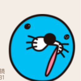 ジャンピング伊藤