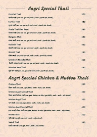 Hotel Ekvira menu 8