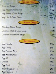 Neela Bar & Restaurant menu 1