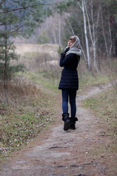 Wedding photographer Igor Gleykin (gleykin). Photo of 1 January 2016