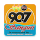 Download Radio Sanguri FM For PC Windows and Mac 1.0.0