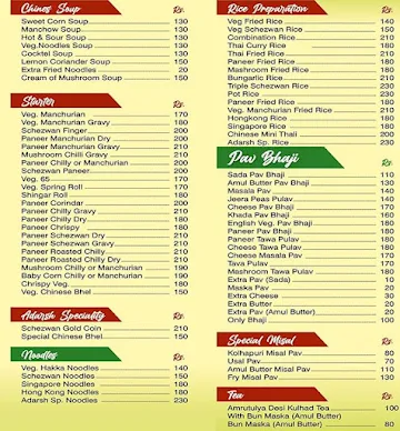 Adarsh Food & Snacks menu 