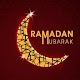 Download Ramadan Eid SMS Messages For PC Windows and Mac 1.0