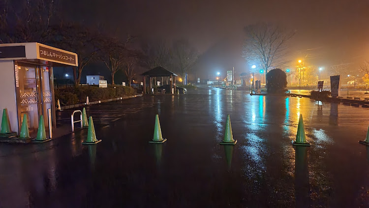 ISのクラウンアスリート・200系クラウン・ドライブ・道志みちに関するカスタム事例の投稿画像3枚目