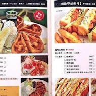 Domo Pann 多麼胖早午餐(東興店)