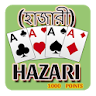 Hazari Card Game : 1000 Points icon