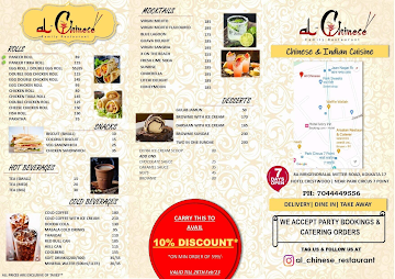 Al - Chinese Family Restaurant menu 