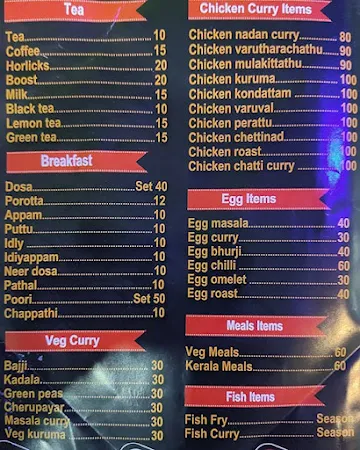 Food Magic menu 