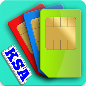 Download KSA SIM USSD Codes For PC Windows and Mac