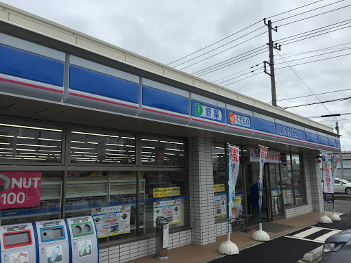 Lawson ローソン 緑三保町