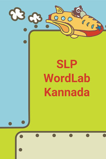 SLP WordLab Kannada