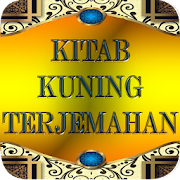 Kitab Kuning Terjemahan 1.0 Icon