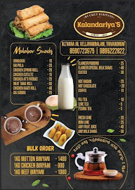 Kalandariyas menu 1