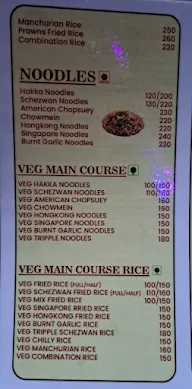 The Taste of Northeast india menu 4