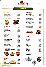 Purohit's Namaste menu 4